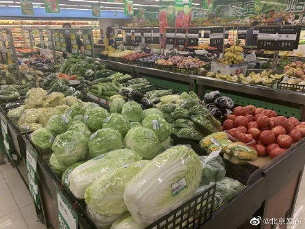 今年北京蔬菜生产将达156万吨,生猪存栏50万头